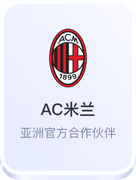 188金宝搏亚洲体育登陆